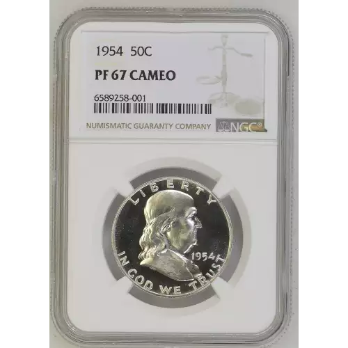 1954  CAMEO (2)