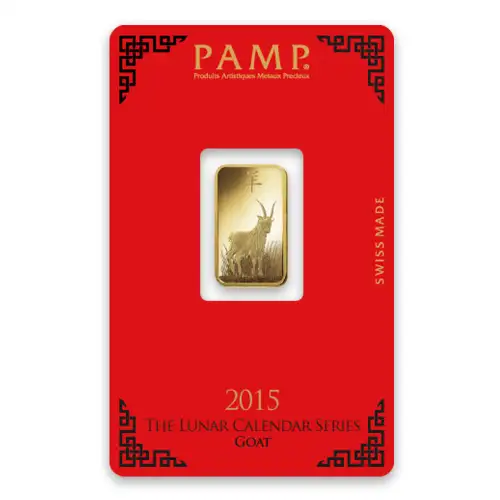 5g PAMP Gold Bar - Lunar Goat (4)